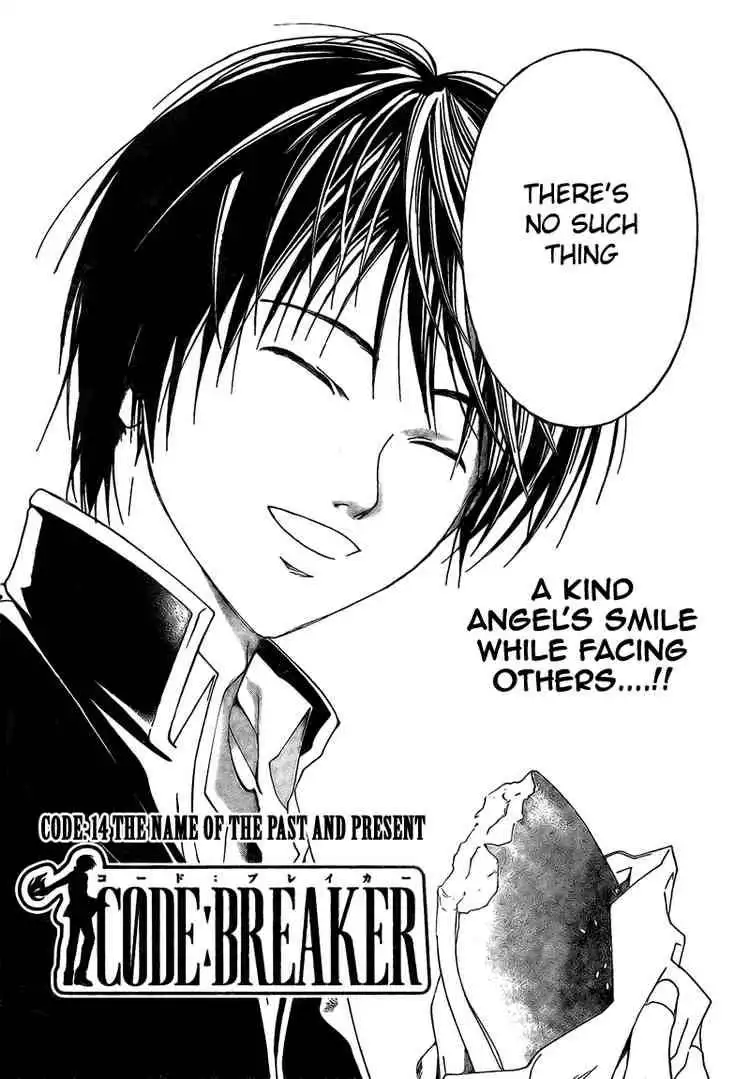 Code: Breaker Chapter 14 2